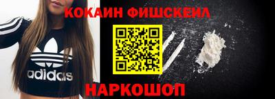 дмт Ноябрьск