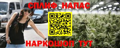 PSILOCYBIN Ногинск