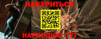 PSILOCYBIN Ногинск