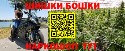 PSILOCYBIN Ногинск