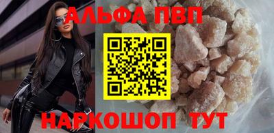 скорость Норильск